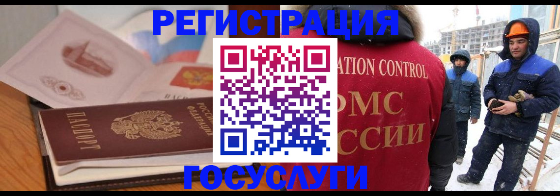 форма 3 в Добрянке